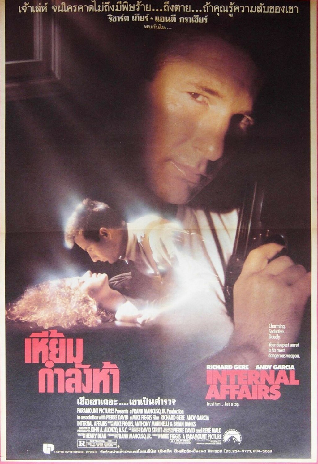 Internal Affairs (1990) Thai Movie Poster Original