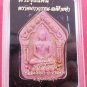 Phra Khun Paen Prai Pakawan - Mae Fai Kham+Silver Karut 2 Nos. + S/S Pendant # 1