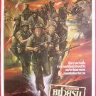 Tour of Duty (1987) Thai Movie Poster Stephen Caffrey Hand-Painted Original
