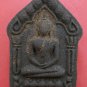 Phra Khun Paen Prai Panikar - Mae Fai Kham No.1 of Lanna + S/S Pendant # 1