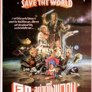 Mom and Dad Save the World (1992) Thai Movie Poster Original