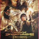 LOTR: The Return of the King (2003) DS Thai Movie Poster Original