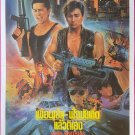 Come Fly the Dragon (1993) Thai Movie Poster Original Andy Lau Original