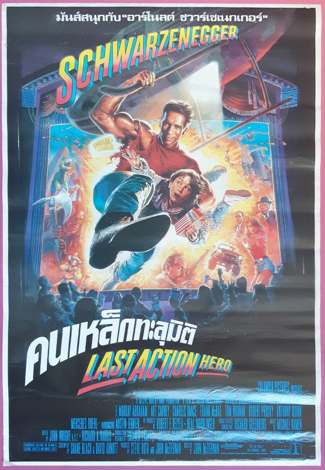 LAST ACTION HERO (1993) Thai Movie Poster Schwarzenegger Original
