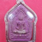 Phra Khun Paen Prai Metta + 1Nos.Takrud + Phong Prai Kanya #2