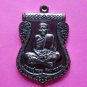 LP Moon Hua Jai Setthee Black Copper B.E. 2557 w/ S/S Pendant