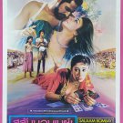 Salaam Bombay! (1988) Thai Movie Poster Original India Film
