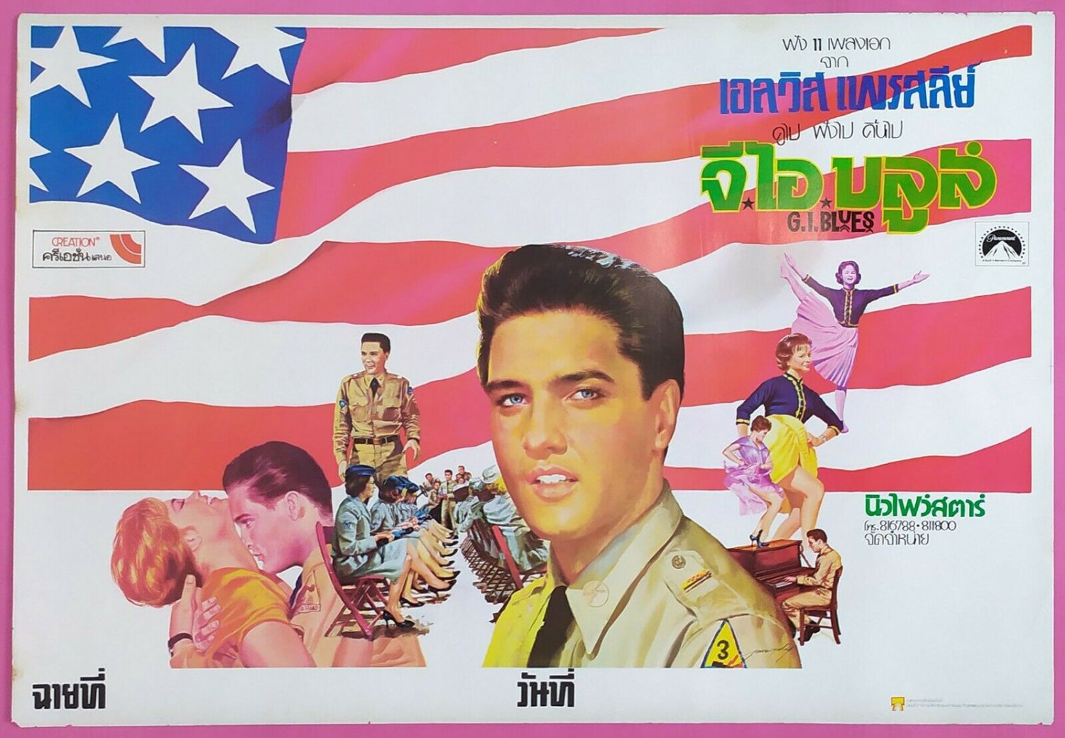 G.I. Blues (1960)  Elvis Presley Thai Movie Poster Original