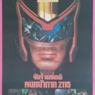 Judge Dredd (1995) Thai Movie Poster Original Sylvester Stallone