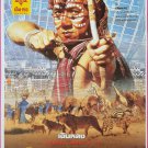 Who Am I? (1998) Thai Movie Poster Jackie Chan Hong Kong Film Original