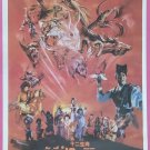 The Twelve Fairies (1990) Thai Movie Poster Original