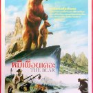 THE BEAR (1989) Thai Movie Poster Original