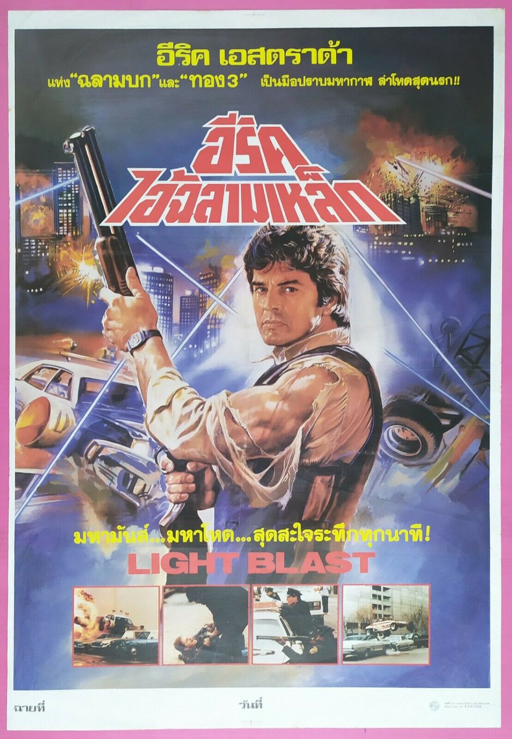 Light Blast (1983) Thai Movie Poster Italy Film Original