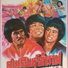The Magnificent 3 (1980) Thai Movie Poster Hong Kong Film Original