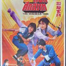 TWO WONDROUS TIGERS (1979) Thai Movie Poster Kung Fu Original
