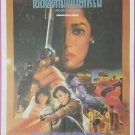 Widow Warriors (1989) Thai Movie Poster Hong Kong Film Original