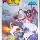 Portrait in Crystal (1983) Shaw Brothers Thai Movie Poster