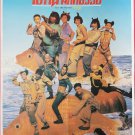 Ten Brothers (1995) Hong Kong Film Thai Movie Poster Original