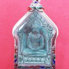 Phra Khun Paen Maha Phutti Prai Thongkhum + Phong Prai Kanya # 4