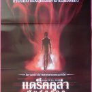 Dracula 2000 (2000) Thai Movie Poster HORROR Original Wes Craven