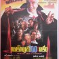 Dracula: Dead and Loving It (1995) Thai Movie Poster Original