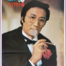 Challenge of the Gamesters (1981) Thai Movie Poster Shaw Brothers Original
