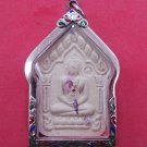 Phra Khun Paen Prai Metta + 2 Nos.Takrud + Phong Prai Kanya +Pendant # 2