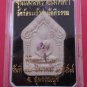 Phra Khun Paen Prai Metta + 2 Nos.Takrud + Phong Prai Kanya +Pendant # 2