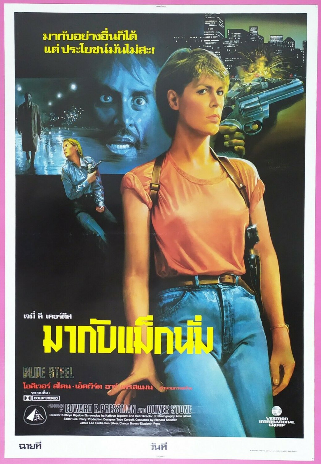 BLUE STEEL (1990) Thai Hand Drawn Movie Poster Kathryn Bigelow Original
