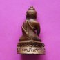 Pra Kring Baramee Yai LP.Moon Hua Jai Setthee Copper B.E. 2557 w/ S/S Pendant