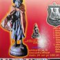 Pra Kring Baramee Yai LP.Moon Hua Jai Setthee Copper B.E. 2557 w/ S/S Pendant