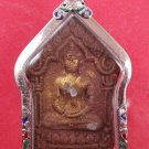 Phra Khun  Prai Pun Lan + Prai Gumarn, 2 Nos.Takrud Thai Amulet + S/S Pendant #5
