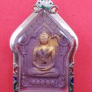 Phra Khun  Prai Pun Lan + Prai Gumarn, 2 Nos.Takrud Thai Amulet + S/S Pendant #4