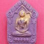 Phra Khun Prai Pun Lan + Prai Gumarn, 2 Nos.Takrud Thai Amulet + S/S Pendant #4