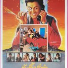 The Eighth Happiness (1988) Thai Movie Poster Hong Kong Film Original