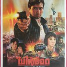 Bitter Taste of Blood (1988) Hong Kong Film Thai Movie Poster Original