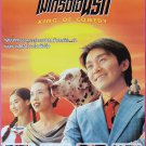 King of Comedy (1999) Hong Kong Film Thai Movie Poster Original