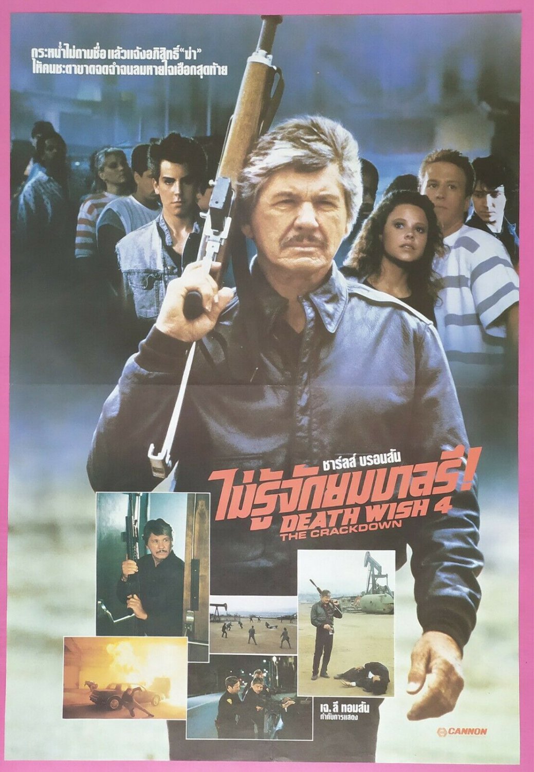 Death Wish 4: The Crackdown (1987) Thai Movie Poster Original
