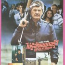 Death Wish 4: The Crackdown (1987) Thai Movie Poster Original