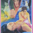 Fatal Rose (1993) Thai Movie Poster Hong Kong film Original