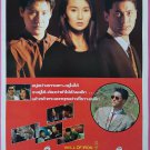 Will of Iron (1991) Hong Kong Film Thai Movie Poster Original