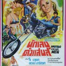 C.C. & Company (1970) Thai Movie Poster Original