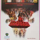 Murder Plot (1979) Thai Movie Poster Shaw Brothers Lo Lieh Original