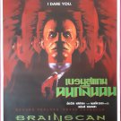 Brainscan (1994) HORROR Thai Movie Poster Original Edward Furlong
