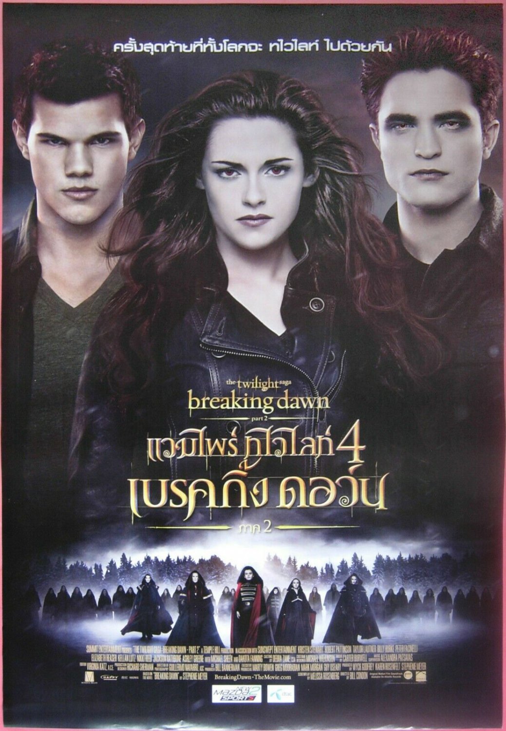 Vampire Twilight 4 Part 2 (2012) Thai Movie Poster Original