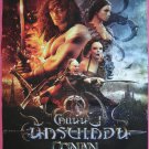 Conan the Barbarian (2011) Thai Movie Poster Original