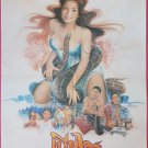 Mia NGOO :Python Wife (1996) Thai Movie Poster Thai Monster Original