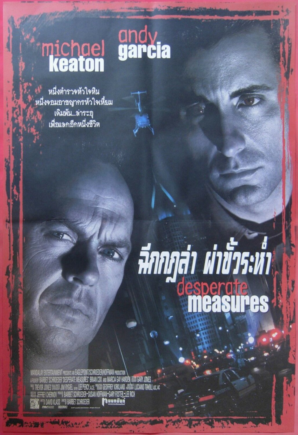 Desperate Measures (2000) Thai Poster Michael Keaton Original