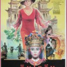 Indochine (1992) Thai Hand Drawn Movie Poster Original