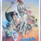 Kwagga Strikes Back (1990) Thai Movie Poster Original
